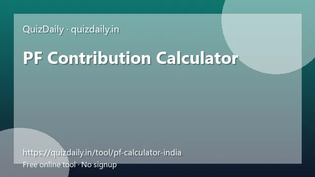 PF Contribution Calculator free tool